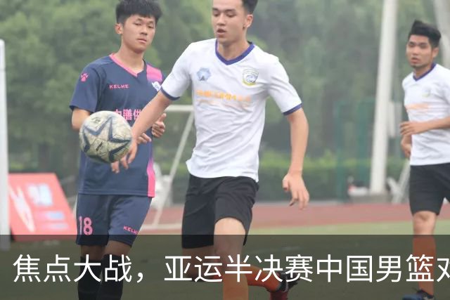 焦点大战，亚运半决赛中国男篮对阵日本迎来利好！赵嘉义李宏权状态升级，两人出战概率70%